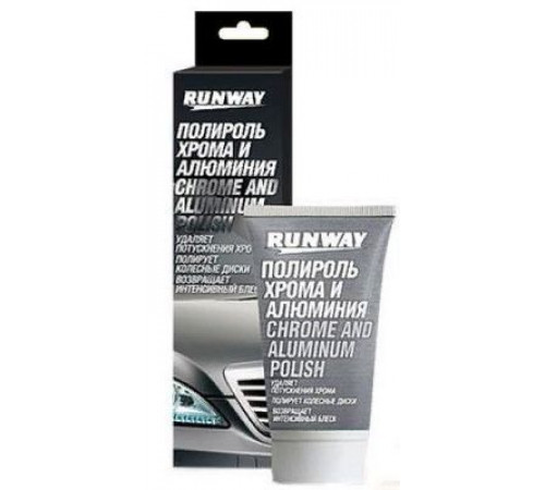 Полироль для хрома и алюминия туба 50мл RW