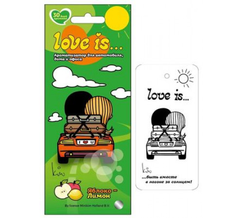 Ароматизатор LOVE IS...картонный  ЯБЛОКО-ЛИМОН ~