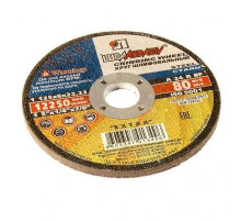 Диск зачистной 125 6 22 ЛУГА 10/80