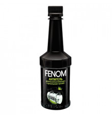Антигель (депрессорная присадка) к дизтопливу на (140-180 л) 300мл FENOM