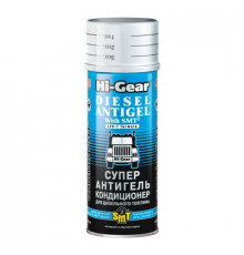 Антигель для дизтоплива(суперконцентрат) 444мл (содержит SMT2) 1:500 Hi-Gear