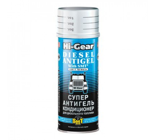 Антигель для дизтоплива(суперконцентрат) 444мл (содержит SMT2) 1:500 Hi-Gear
