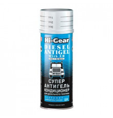 Антигель для дизтоплива 444мл (содержит "Победитель трения") 1:500 Hi-Gear