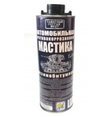 Мастика антикоррозийная 627 резинобитумная 1л ЕВРО под пистолет
