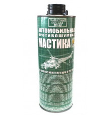 Мастика антикоррозийная 642 противошумная полусинтетическая 1л ЕВРО под пистолет