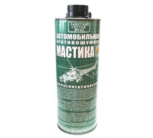 Мастика антикоррозийная 642 противошумная полусинтетическая 1л ЕВРО под пистолет