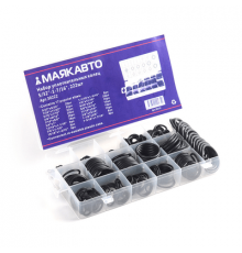 Набор уплотнительных колец 222 шт МАЯКАВТО™