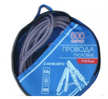 Стартовые провода МАЯКАВТО  500 Ампер 4метра