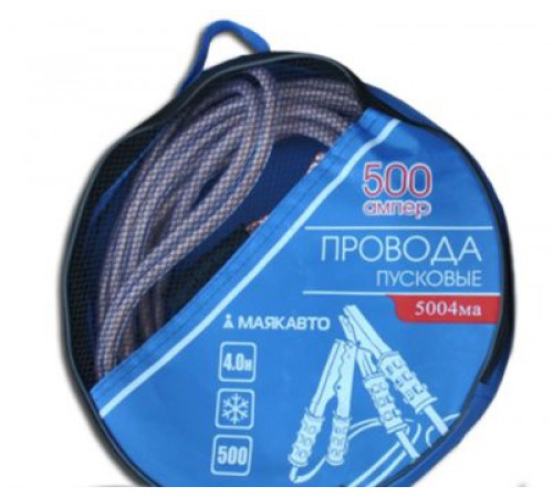 Стартовые провода МАЯКАВТО  500 Ампер 4метра