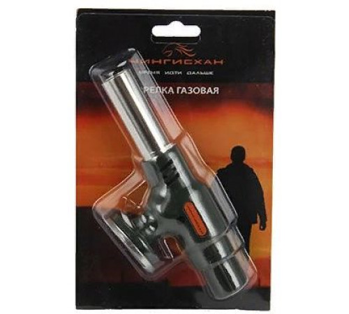 Горелка газовая с пьезоэлементом к бал. с цанговым захватом,широкое сопло G-101