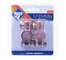 Клеммы АКБ ВТ-10 в блистере к-т 2шт.
