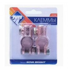 Клеммы АКБ ВТ-10 в блистере к-т 2шт.