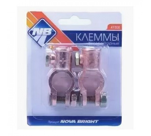 Клеммы АКБ ВТ-10 в блистере к-т 2шт.