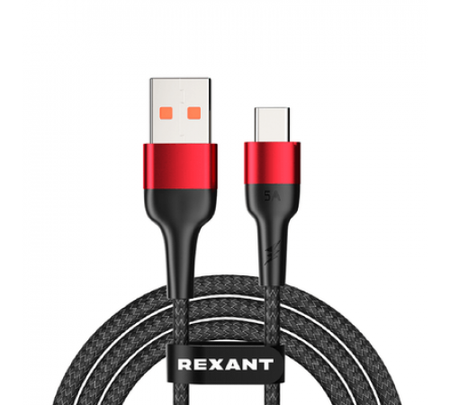 Кабель USB-A – Type-C, 5А, 50Вт, 1м, в черной нейлоновой оплетке REXANT