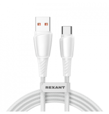 Кабель USB-A – Type-C, 5А, 100Вт, 1м, в белой нейлоновой оплетке REXANT