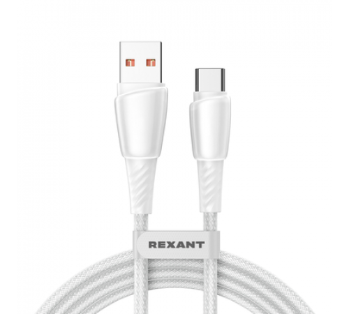 Кабель USB-A – Type-C, 5А, 100Вт, 1м, в белой нейлоновой оплетке REXANT
