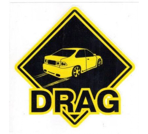Наклейка Драг