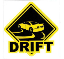Наклейка Дрифт
