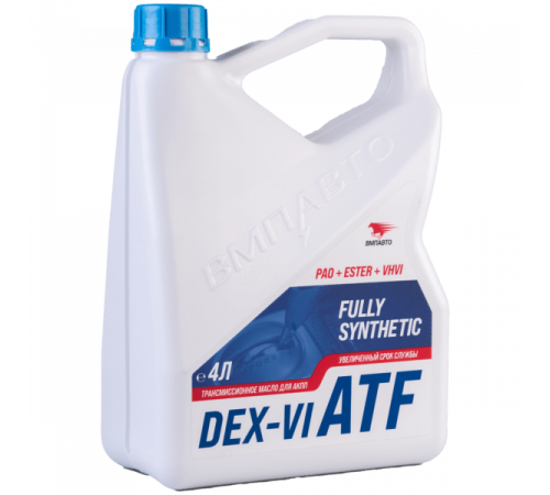 Масло АКПП ВМПАВТО ATF (Dexron VI), канистра 4л. ВМП АВТО ЧЗ