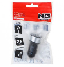 Разветвитель прикуривателя 2USB, 2А, 12/24В пластик