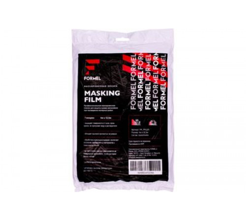 Пленка укрывочная 4м х 12,5м FORMEL (7мкм)