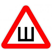 Наклейка Шипы ПДД 20x20 (Хор.знак) _