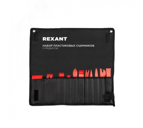 Набор лопаток для разборки обшивки 11 предметов REXANT