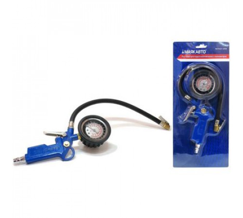Пистолет для накачивания шин, манометр с жидкостью МАЯКАВТО