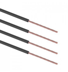 Провода ПГВА 0,50х5 м/0,75х5 м/1,50х3 м/2,50х2 м, ассорти 4шт.(цвет черный) REXANT