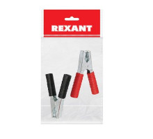 Крокодилы 250А 150 мм к-т 2 штуки REXANT