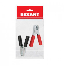 Крокодилы 250А 150 мм к-т 2 штуки REXANT