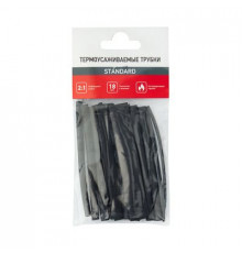 Термоусаживаемые трубки STANDARD 2:1 (Набор 18 шт.) REXANT