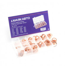 Набор шайб медных 5х10-17,5х24 мм,150 шт (кейс) МАЯКАВТО™