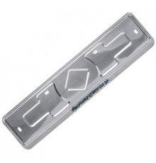 Рамка под номер нерж.сталь рельеф VOLKSWAGEN