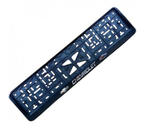 Рамка под номер рельеф CHEVROLET серебро