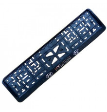 Рамка под номер рельеф HYUNDAI серебро