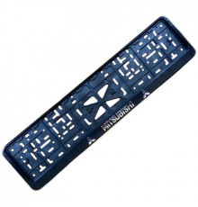 Рамка под номер рельеф MITSUBISHI серебро