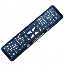 Рамка под номер рельеф NISSAN серебро