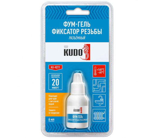 Фиксатор резьбы Фум-гель анаэробный разъёмный 6 мл KUDO для сантехнических соединений