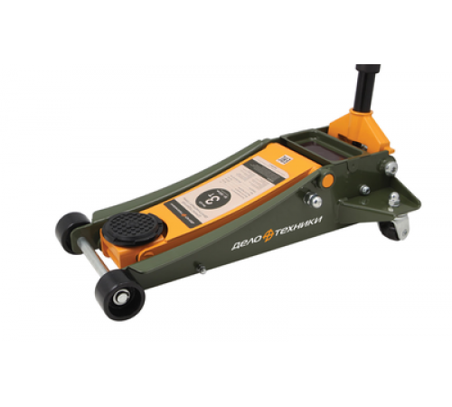 Домкрат гидравлический подкатной 3т двухплунжерный 85-500 мм. ДТ