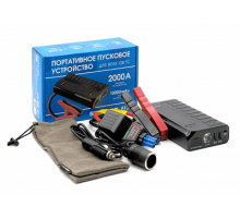 Зарядное устройство для АКБ Striver портативное пусковое F17 (12В, 2000А, 10000 мАч)