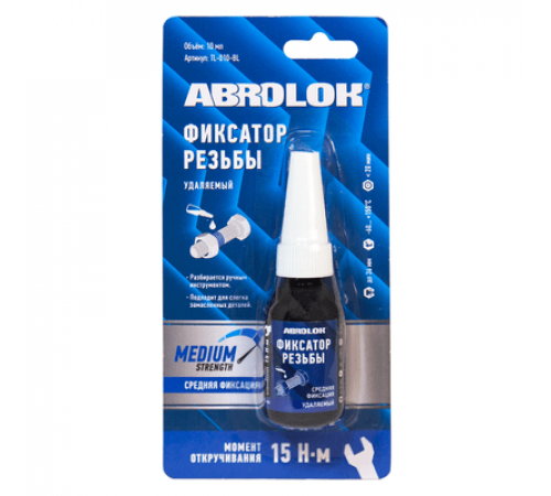 Фиксатор резьбы синий удаляемый 10мл ABRO