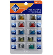 Предохранители MICRO(супер мини) плоские в блистере Nova Bright MICRO (низкопрофильный) 10шт