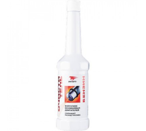 Очиститель форсунок (бензиновый ДВС) флакон 150мл ВМП АВТО