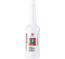 Удалитель влаги (бензиновый ДВС) флакон 150мл ВМП АВТО