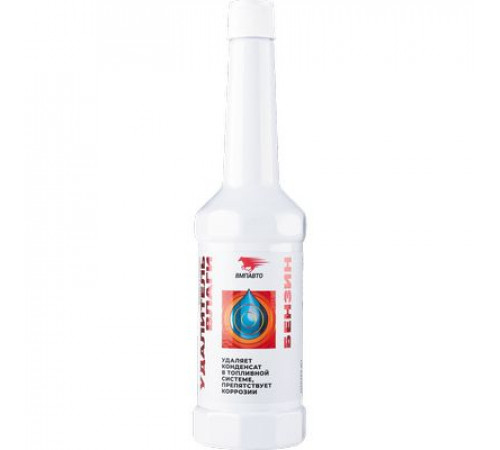 Удалитель влаги (бензиновый ДВС) флакон 150мл ВМП АВТО