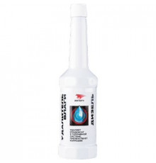 Удалитель влаги (дизельный ДВС) флакон 150мл ВМП АВТО