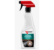 Полироль-очиститель пластика (кофе) 0,5л триггер KERRY матовый