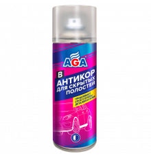 Антикор для скрытых полостей (аэрозоль) AGA 520 мл