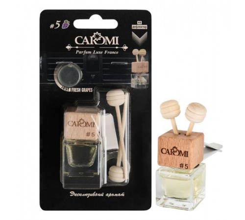 Ароматизатор CAROMI на дефлектор (Виноград ) #5 6мл~